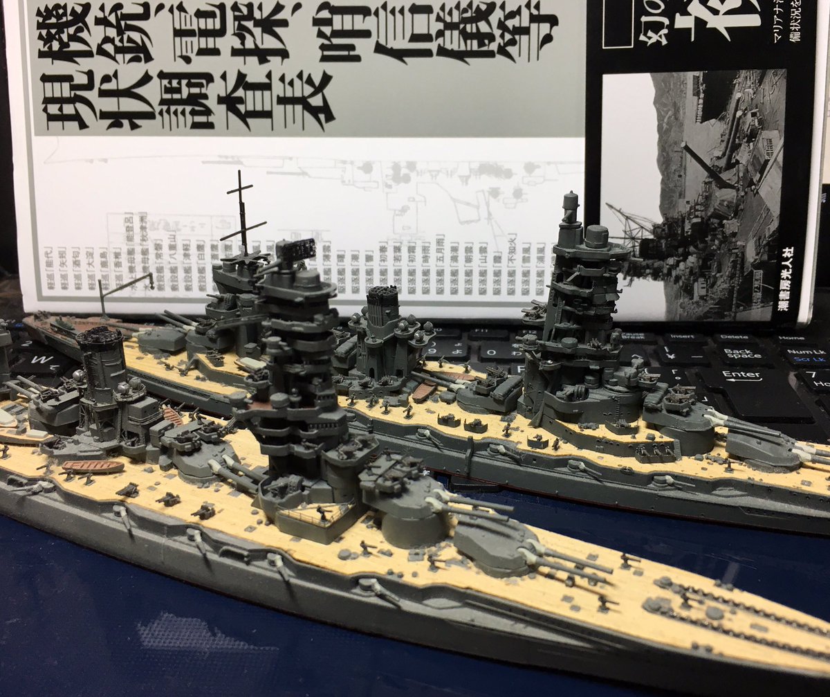 夜想亭 あ号作戦後の兵装増備図 と 内地で練習艦だった山城と渾作戦などで一線部隊にいた扶桑ということで 私は山城は21号 電探未装備 扶桑は21号電探装備説です