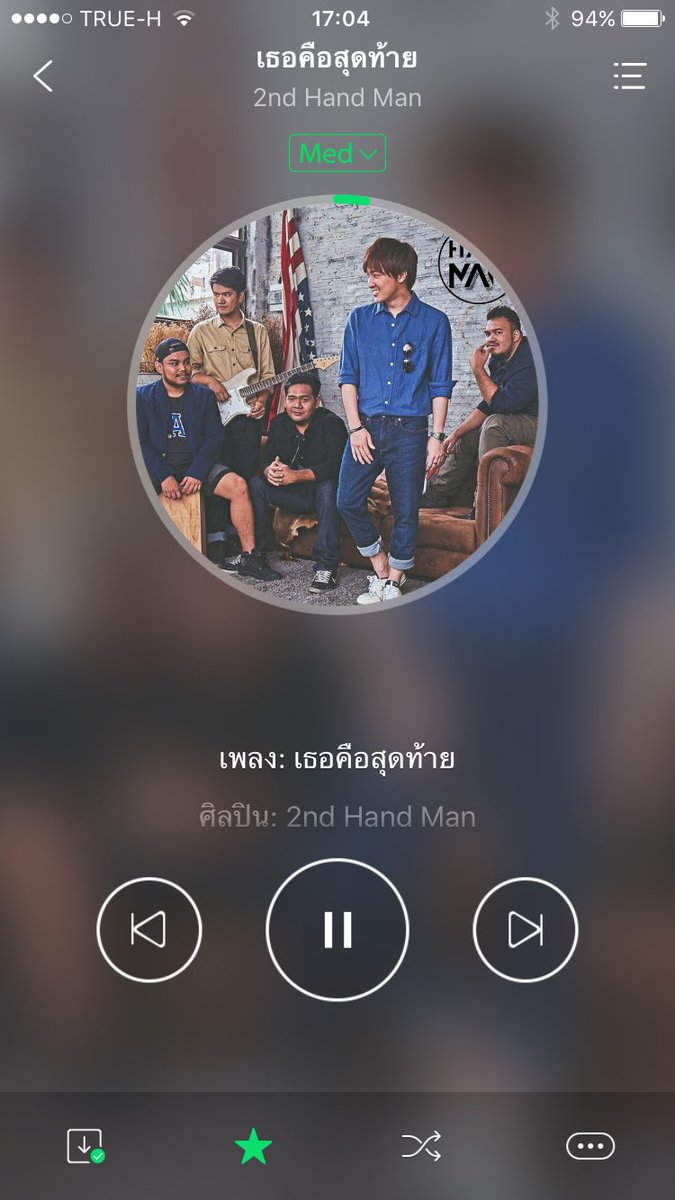 brightidol_af9's tweet photo. เพลงผม ปล่อยลง joox แล้วนะครับบ😍 #เธอคือสุดท้าย https://t.co/DwXFgVH1Kr