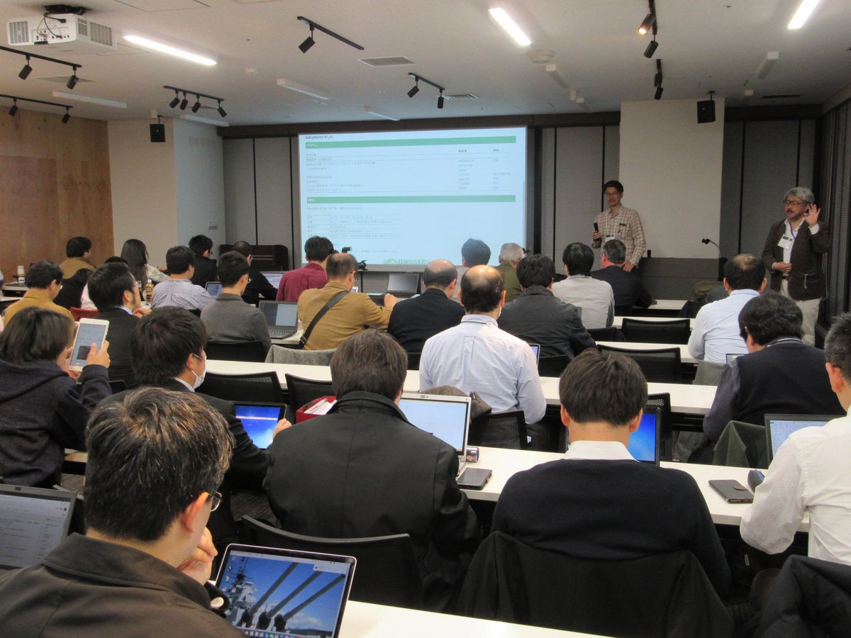 InternetWeek_jp's tweet photo. B5 日本DNSオペレーターズグループ BoF

DNS DAYの後には、こちらも恒例のDNS Ops BoFです。入場の際に懇親会の受付をやっているのが、BoFならでは。QRコードも入ってハイテクでしたよ。#iw2017jp https://t.co/9EITr7SgLa