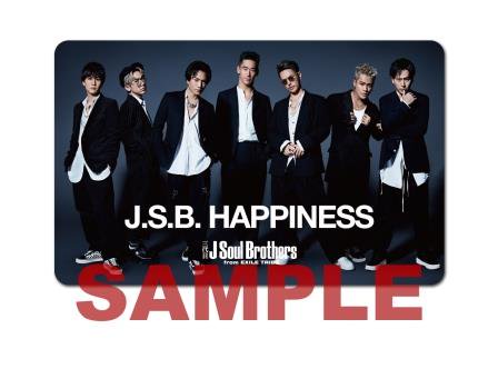 三代目 J Soul Brothers ポスター Dolby Cinema版ポスタービジュアル解禁！！ | ニュース | JSB3 LIVE