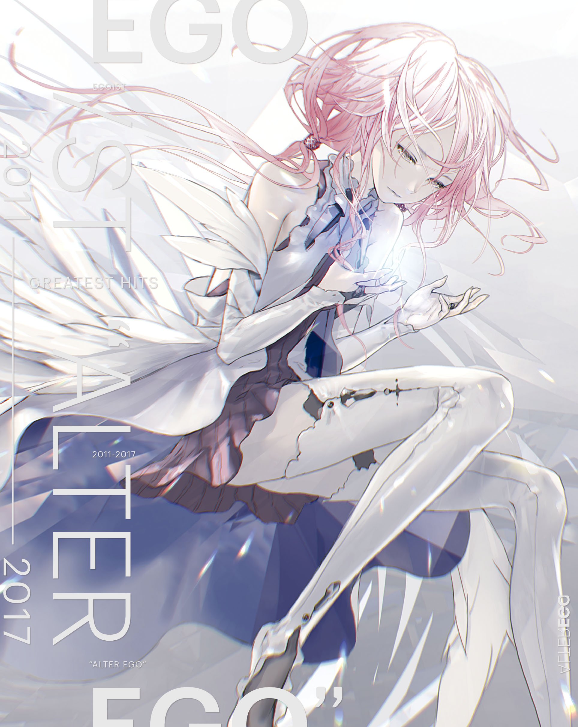 Egoist ジャケットも完成しました T Co Micb2nagsl T Co Rggbsdz09m Twitter