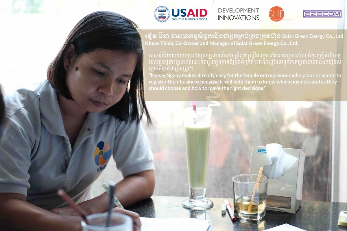 Are you thinking of registering your business but don't know how to do it? Visit <a href="/SHEinvestments/">SHE Investments</a>' Ngeay Ngeay portal – designed to help women formalize + grow their businesses: ngeayngeay.co
#GES2017 #Ngeayngeay #entrepreneurship #Cambodia