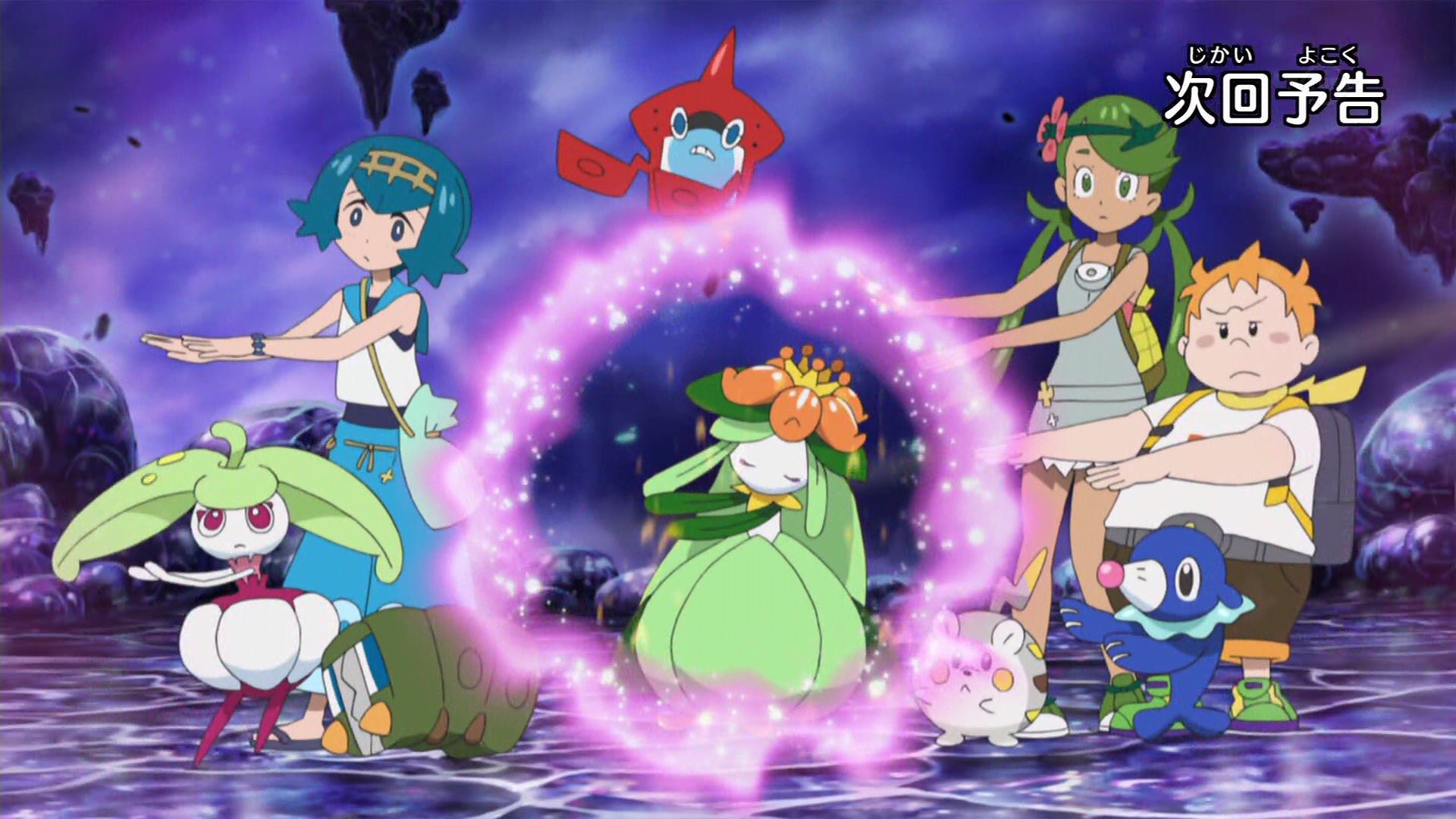 スイレン ドレディアとフラフラダンス Anipoke T Co V0jxgbrufm Twitter