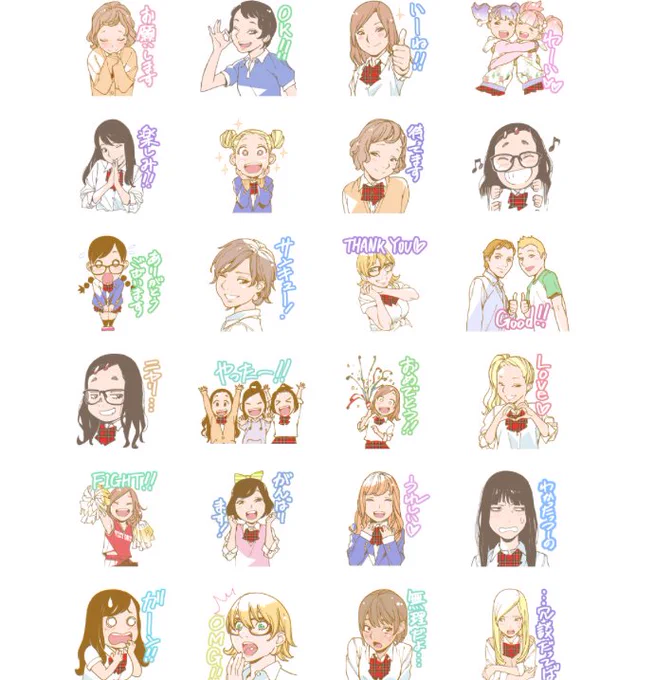 オトメロスのみんな!ついにオトメLineスタンプが発売になったぞおおう!あの名場面この名場面も入ってて新規イラストも色々あるよ。やたら貼りまくって布教をお願いします!https://t.co/Q4OVjLKT3z 