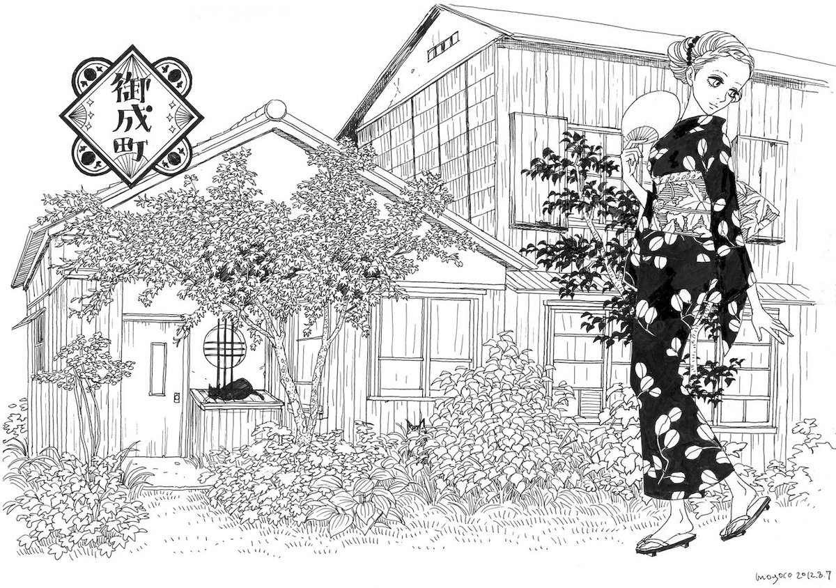 まだ単行本にまとまっていない #キモノガールズ のイラストを集めました!
5年前の2012年頃に描いたものです。
こういうモノクロ線画、たくさんあるんですよ〜っ。これからも発見次第、ツイートしていきますね✨
塗り絵にしてお楽しみください〜!担当編集(まりも) 