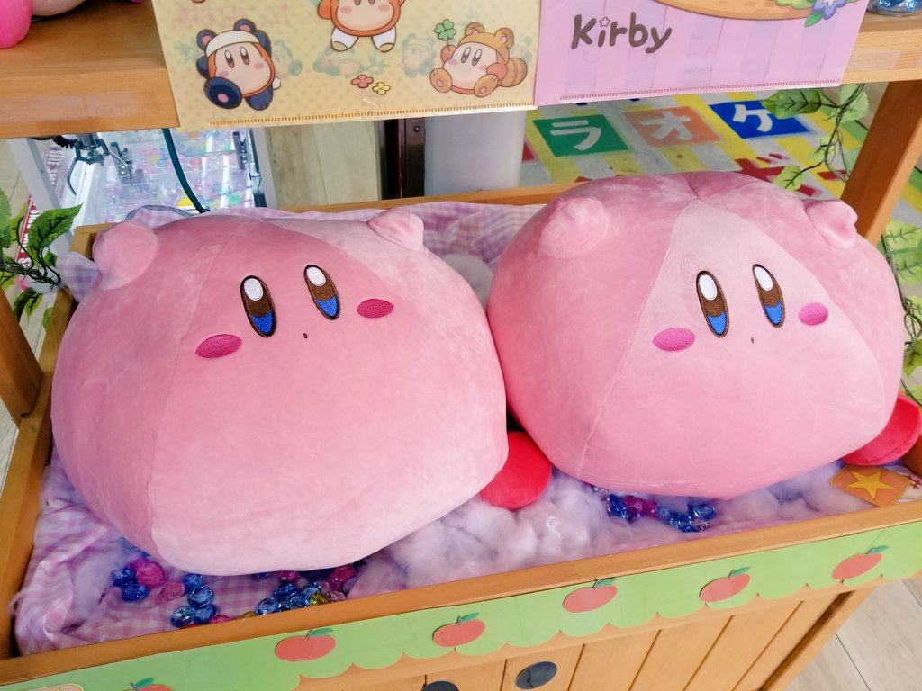 fat kirby plush