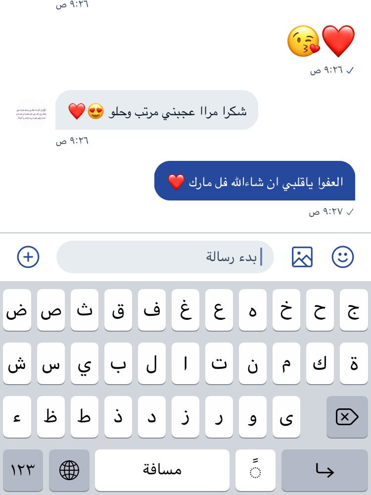 num_one1's tweet photo. عندك #برزنتيشن ؟#مشروع ؟#اسايمنت ؟#بحث ؟#تقرير؟#سيره_ذاتيه ؟#مسائل معقده اي #عمل مو قادر/ه تسوين/ه،اسويه لك بسعر بسيط منه اقضي وقت فراغي ومنه افيدك 😎خريجة #حاسب 👩🏻‍💻 https://t.co/VM3q08EJzx