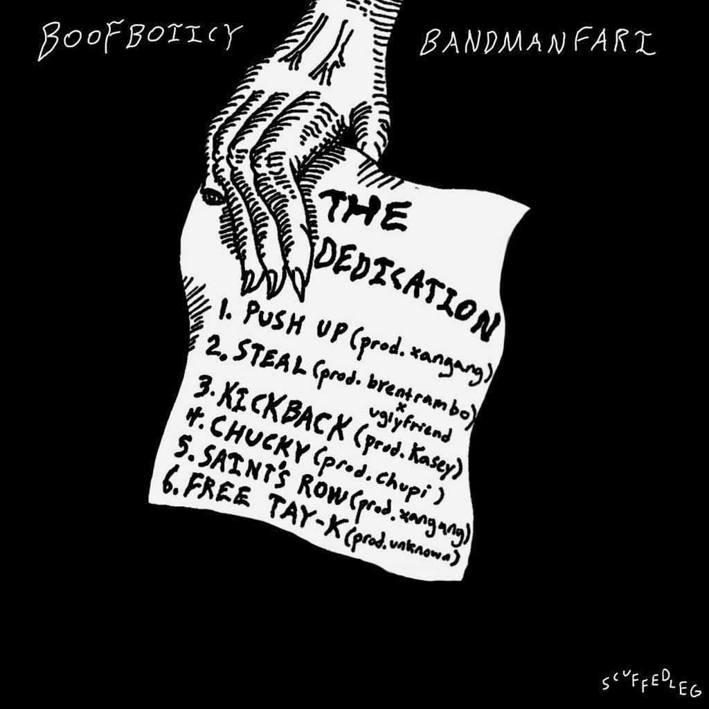_digitaljack's tweet image. “The Dedication” EP
@BOOFBOIICY &amp;amp; @BANDMANFARI 
Releasing 12/1/17 All Platforms