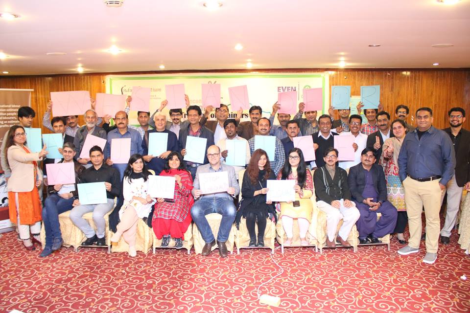 IndusConsortium's tweet image. #02DayCSOtraining #FinanceforDevelopment 
#IndusConsortium #OxfaminPakistan