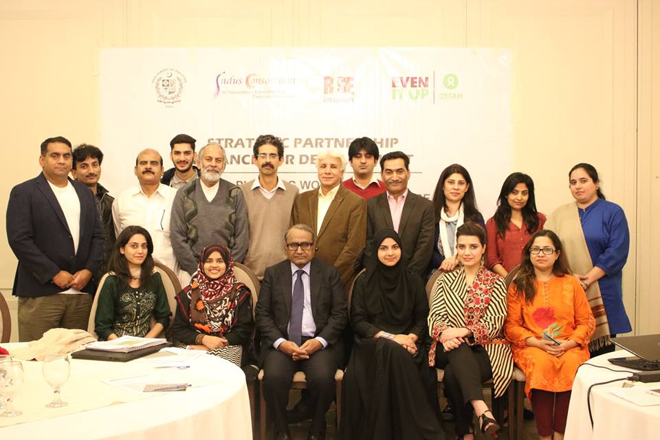 IndusConsortium's tweet image. #StrategicPlanningMeeting #FinanceforDevelopment #IndusConsortium #OxfaminPakistan