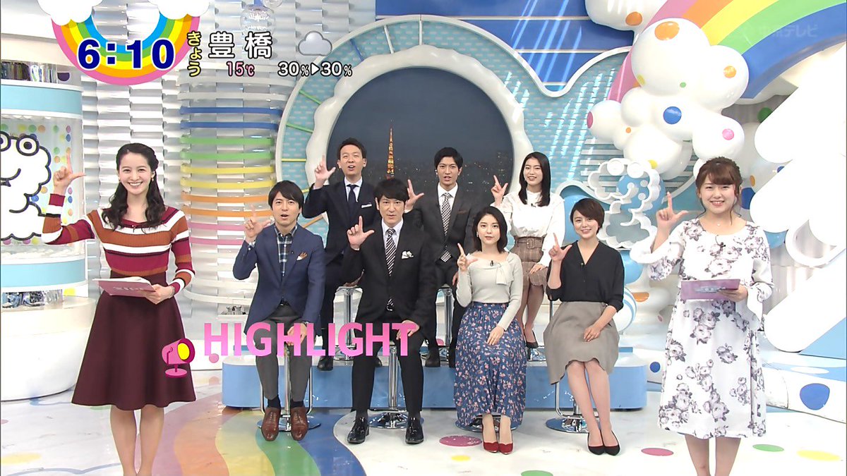 26歳のサムライ V Twitter おなじみ 尾崎里紗のきょうのおうた 尾崎ちゃん 絶好調 真冬の恋 スピードに乗って 急上昇 熱いハート とけるほど恋したい ブレイク寸前 幸せへのゴール 私だけに White Love Song 歌ってほしいの
