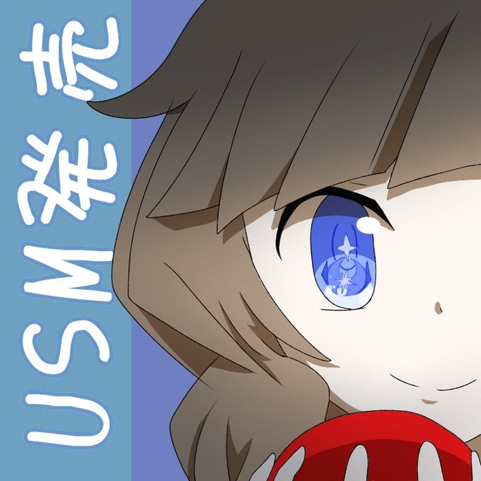お守り 高画質 のtwitterイラスト検索結果 古い順