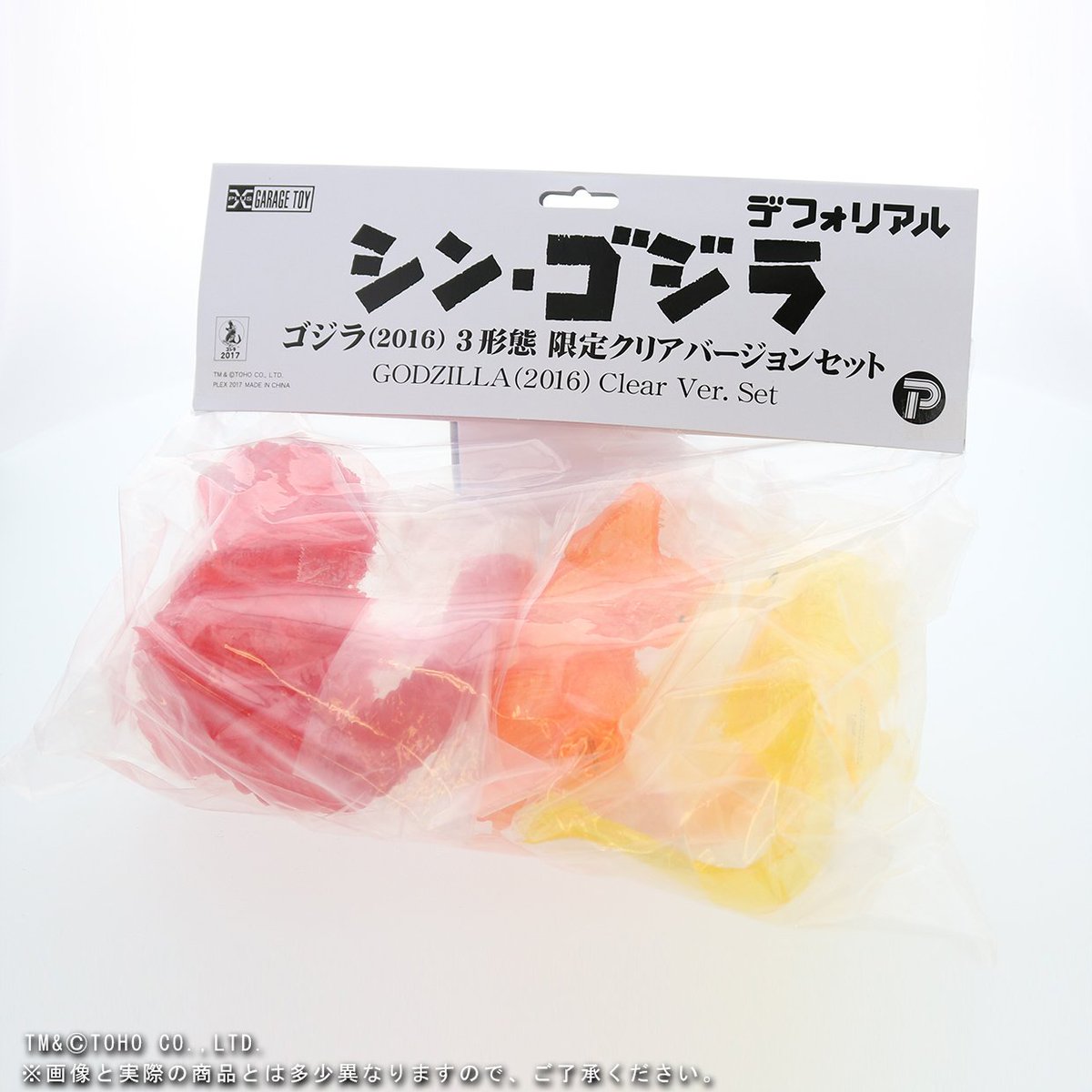 少年リック tweet media