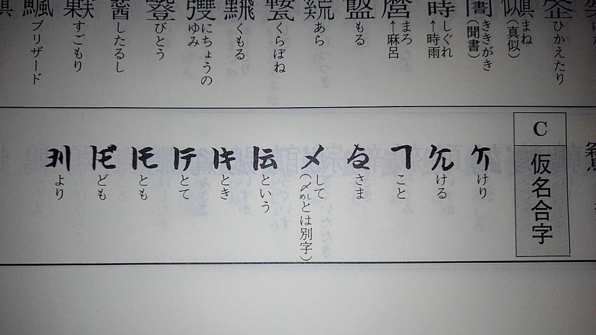 DP3Li0PVQAIMfSe.jpg?format=jpg