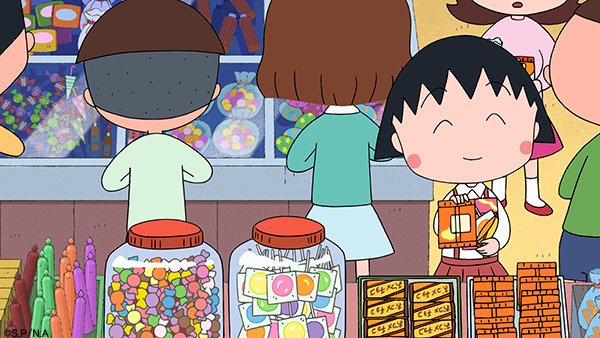 ちびまる子ちゃん 公式 Tweet Maruko 17年11月 Twilog