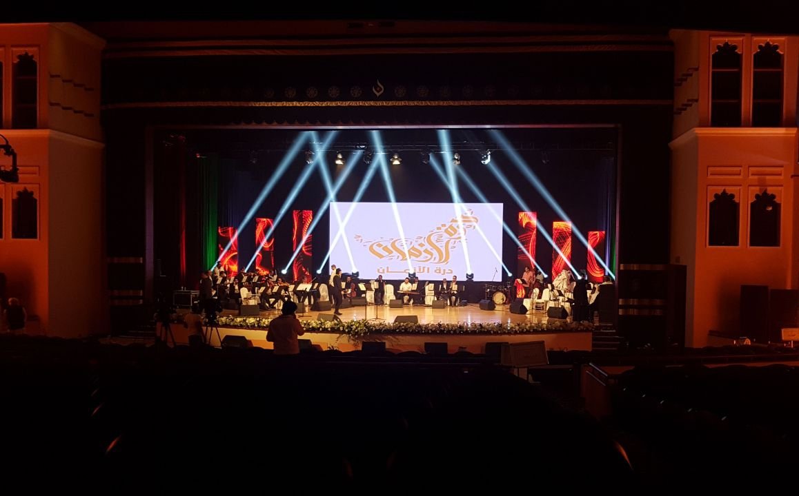 Joe_Kazzi's tweet photo. On the occasion of UAE 46th National Day. Another proud work by #Perfection #perfectionevents #generalmanager 🇦🇪🇦🇪❤❤ @Perfectionae
اوبريت #درة_الازمان #روح_الاتحاد_46 #الامارات_العربية_المتحدة #دبي #ابوظبي #الشارقة #عجمان #ام_القيوين #راس_الخيمة #الفجيرة #دار_زايد https://t.co/G1J8w0jZml