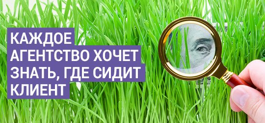AdIndex's tweet photo. На сайте #AdIndex теперь доступны актуальные данные о клиентах и их подрядчиках в ключевых коммуникационных сегментах 🔥
https://t.co/mrLnKLFVFu https://t.co/23ZQUzx5Eu