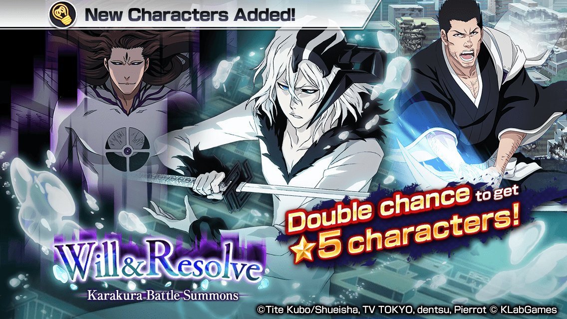 bleachbrs_en's tweet photo. ★5 White Zangetsu, Aizen, and Isshin are available now in Will &amp; Resolve: Karakura Battle Summons! https://t.co/IQneXDwHy0 #BraveSouls https://t.co/Lp3kzJh5tx