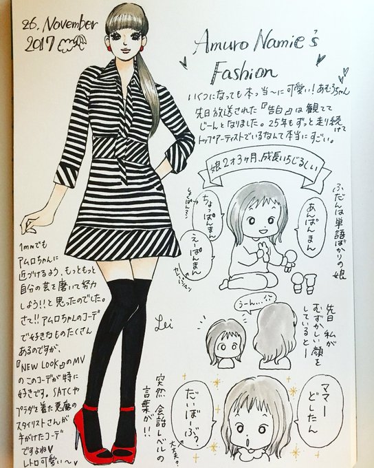 lei Leiandy127の漫画作品一覧 lei Leiandy127の漫画作品一覧