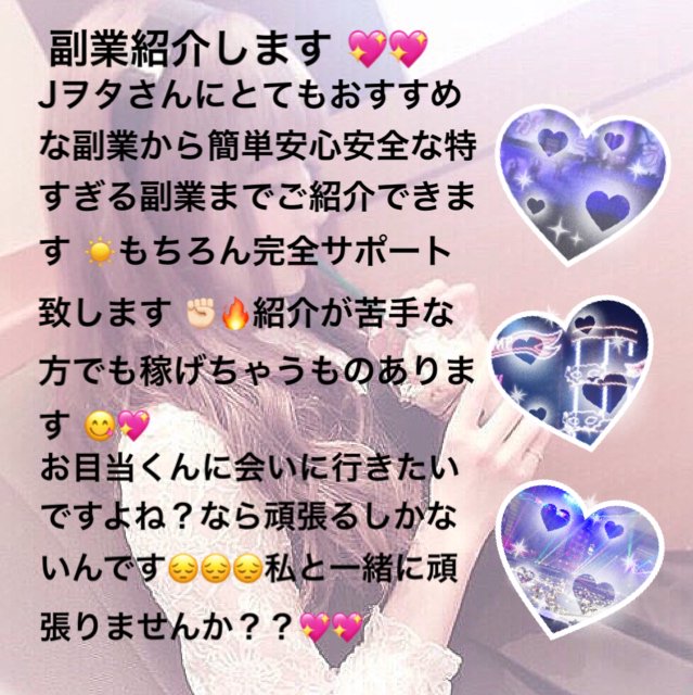 ♡Y♡ tweet media