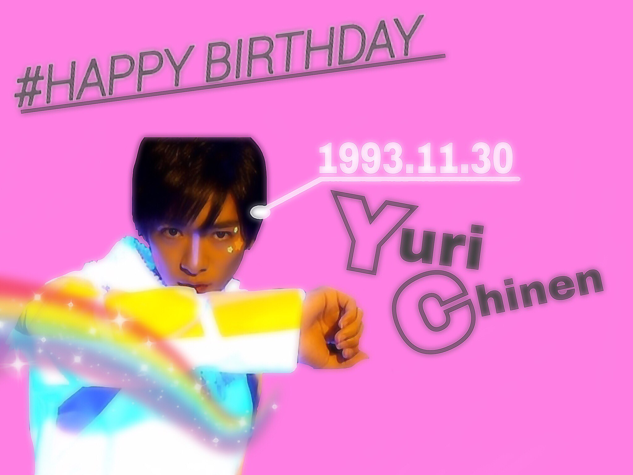  Yuri Chinen  1993.11.30 ~ Happy Birthday    