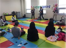 판교보건지소 오감발달놀이교실 모습입니다(11월 29일)
  #성남시  #판교보건지소