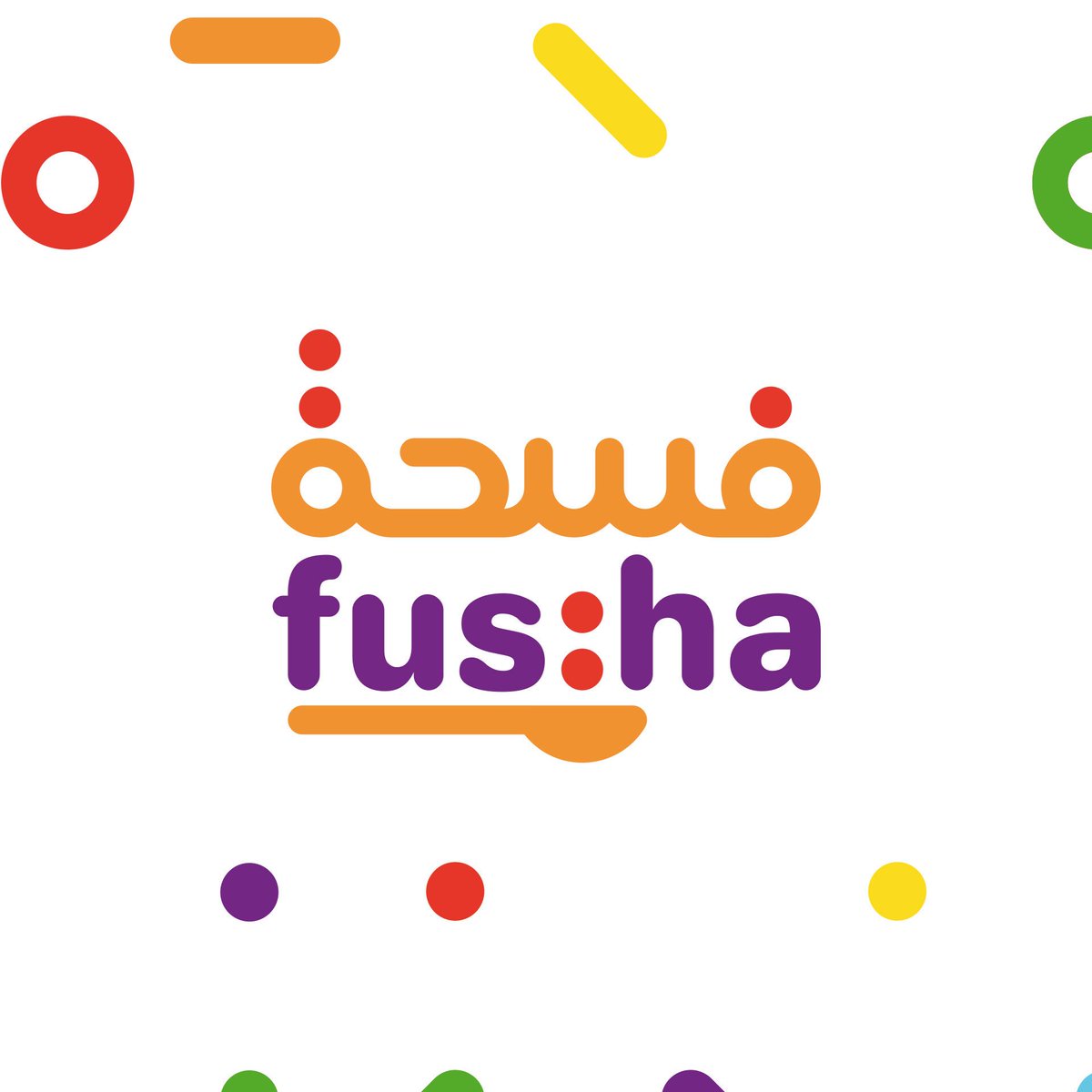 FonjanStudio's tweet photo. Fus:ha
At Fonjan, we absolutely loved branding Fus:ha who are leading the way by making healthy food and snacks at schools for students!🌽🍱🍅We believe in what they do &amp; we had a lot of fun designing their brand identity for them.👍🏼 https://t.co/qjusy1il8d