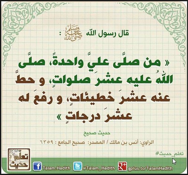 hadyall1's tweet photo. https://t.co/nEYglyGH8H