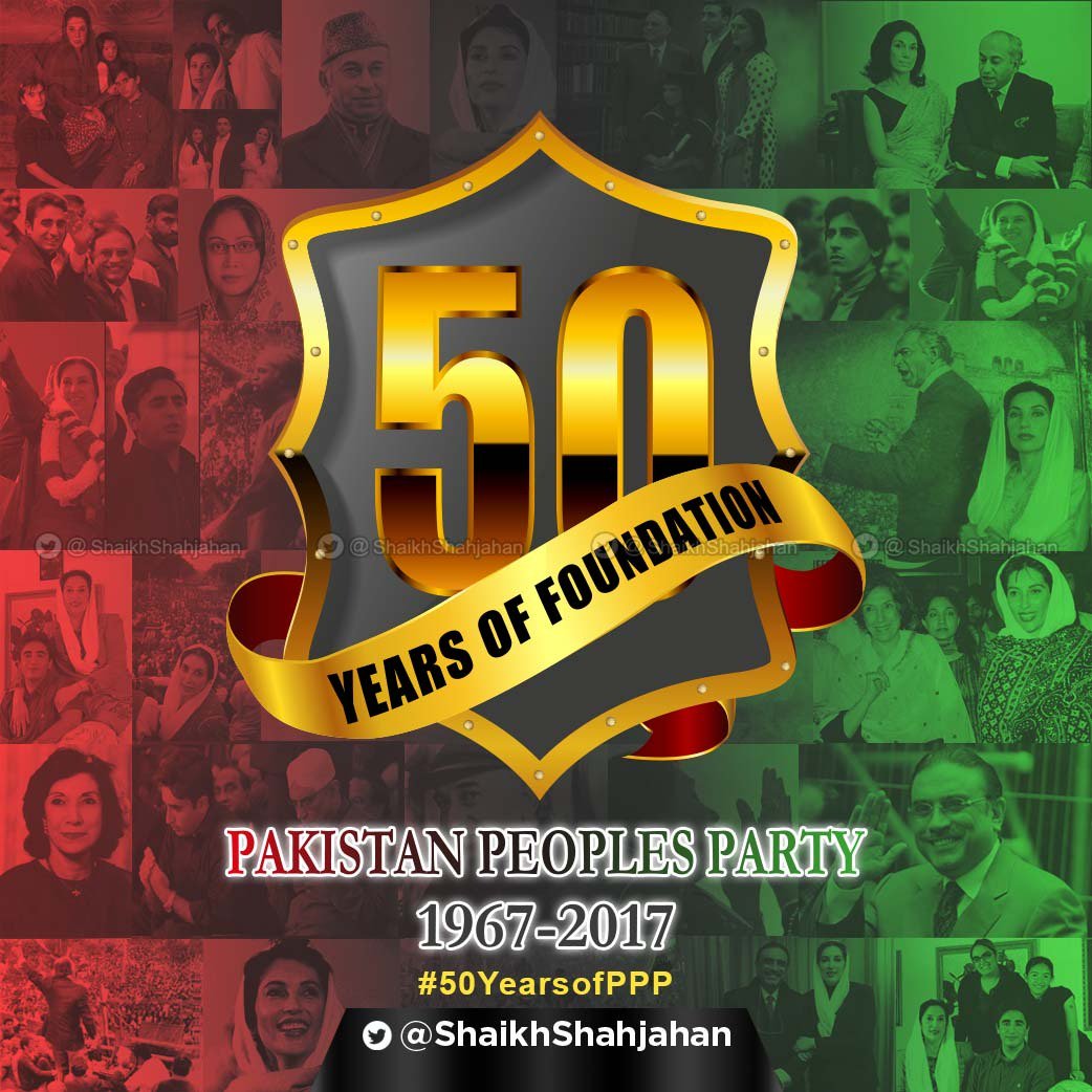 Islam is our Religion 
Socialism is our economy 
Democracy is our politics 
All power to the people #PPP