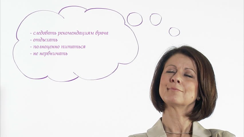Прежде чем решиться на пластическую (да и любую другую) операцию, мы думаем не только о самом вмешательстве в наш организм, но и о том, как будет проходить реабилитация. 
#venustas #plastic_surgery #пластическая_операция #восстановление #Прага

goo.gl/k8tH43