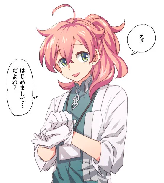 なんらかの召喚方法で「事件とは無関係の別にいてもいなくてもいい傍迷惑な謎の人物」をよびだし、記憶喪失の『帰還者』として扱われ、新たに所長として戻ってくるif なぜそう呼ばれるのかはわからないけど気に入っているその愛称が自称ではなくなった話 