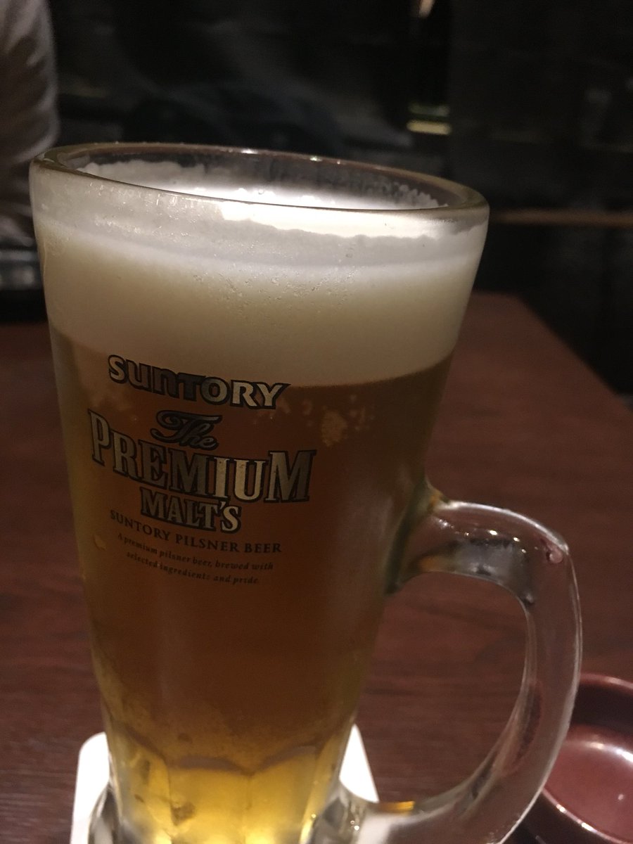 gerpanisch's tweet photo. 11月最後のプレモルやでえ
https://t.co/e47xDDSigq
#プレモル #ドラフトクエスト https://t.co/QawxOovrQC