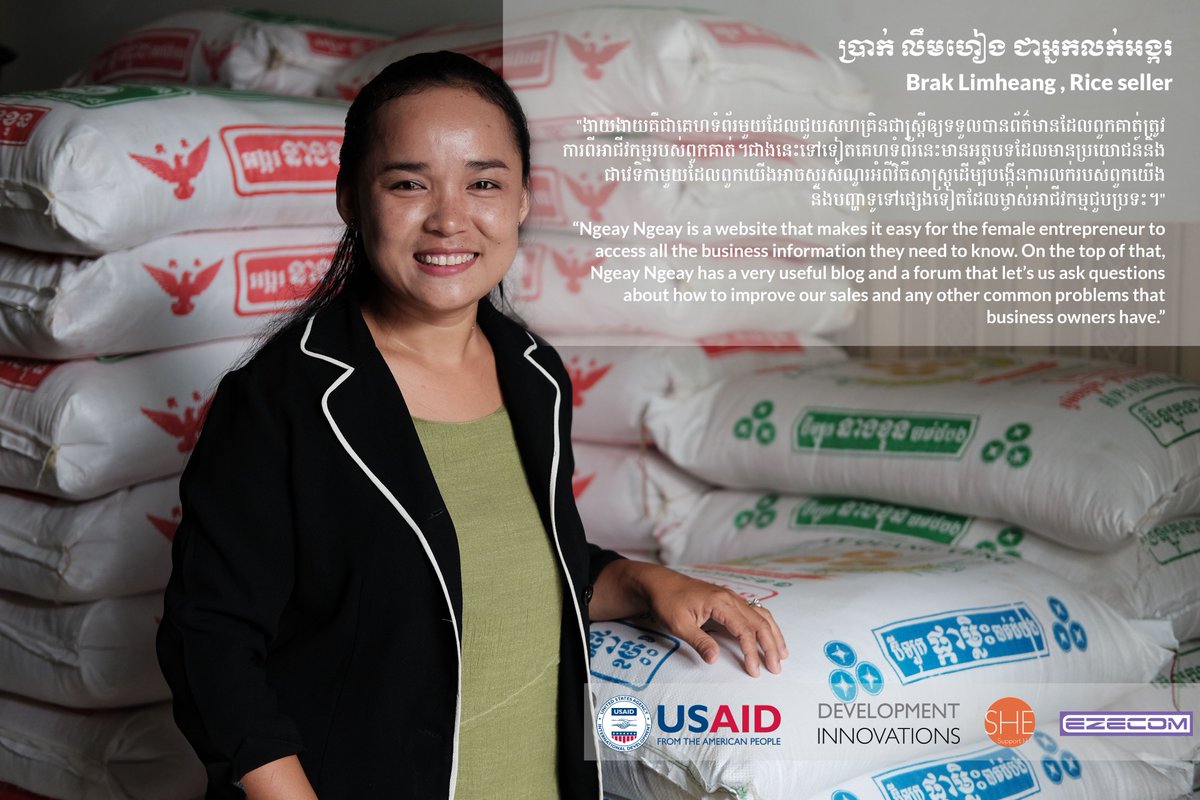 #NgeayNgeay is an online platform created by <a href="/SHEinvestments/">SHE Investments</a>, w/ support from @UsaidCambodia + <a href="/EZECOM_ISP/">ezecom</a>, to help female entrepreneurs access info to formalize + grow their businesses. Check it out at ngeayngeay.co 
#GES2017