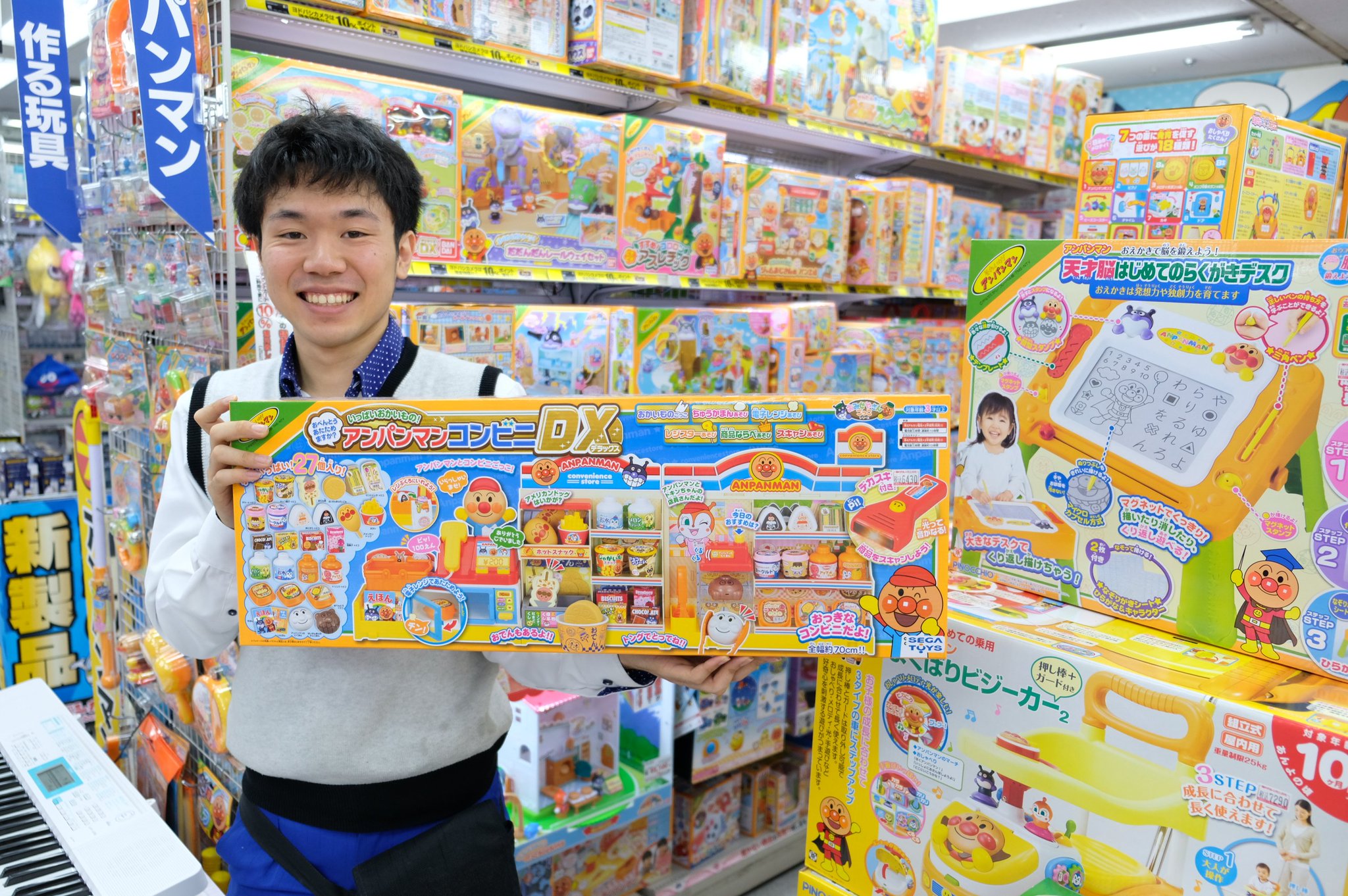ヨドバシカメラ 千葉店 みんな大好きアンパンマン アンパンマンのおもちゃやぬいぐるみ その他の人気グッズも地域最大級の品揃えでご用意しております プレゼント用ラッピングも承っています プレゼントを買うならヨドバシカメラ千葉 ヨドバシカメラ 千葉店 みんな大好きアンパンマン アンパンマンのおもちゃやぬいぐるみ その他の人気グッズも地域最大級の品揃えでご用意しております プレゼント用ラッピングも承っています プレゼントを買うならヨドバシカメラ千葉