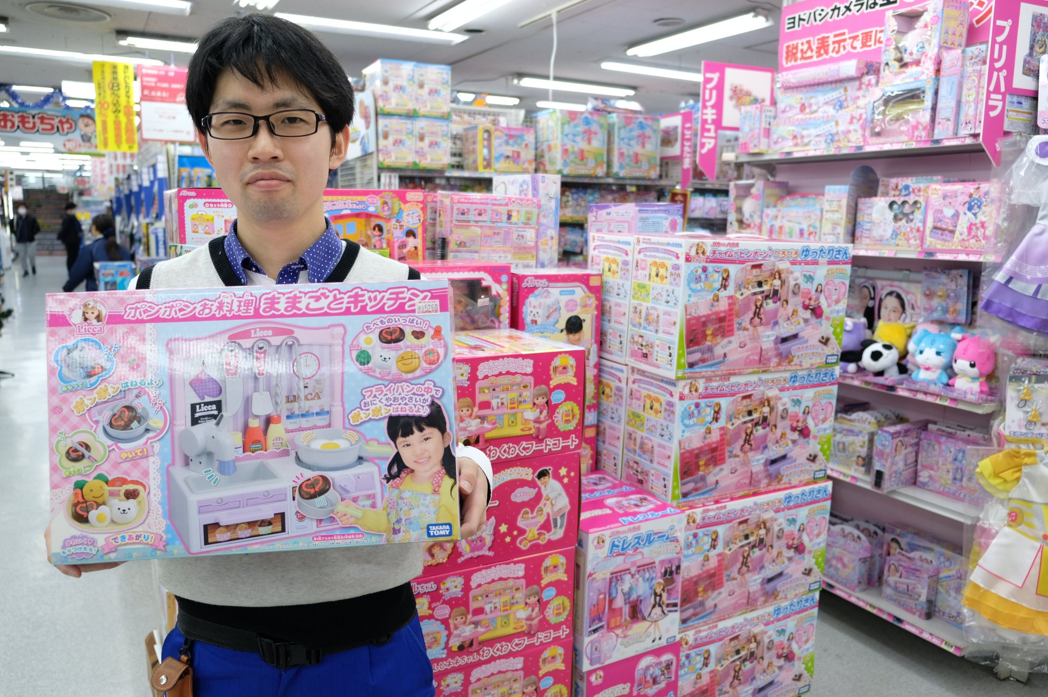ヨドバシカメラ 千葉店 みんな大好きアンパンマン アンパンマンのおもちゃやぬいぐるみ その他の人気グッズも地域最大級の品揃えでご用意しております プレゼント用ラッピングも承っています プレゼントを買うならヨドバシカメラ千葉店地下1階の ヨドバシカメラ 千葉店 みんな大好きアンパンマン アンパンマンのおもちゃやぬいぐるみ その他の人気グッズも地域最大級の品揃えでご用意しております プレゼント用ラッピングも承っています プレゼントを買うならヨドバシカメラ千葉店地下1階の