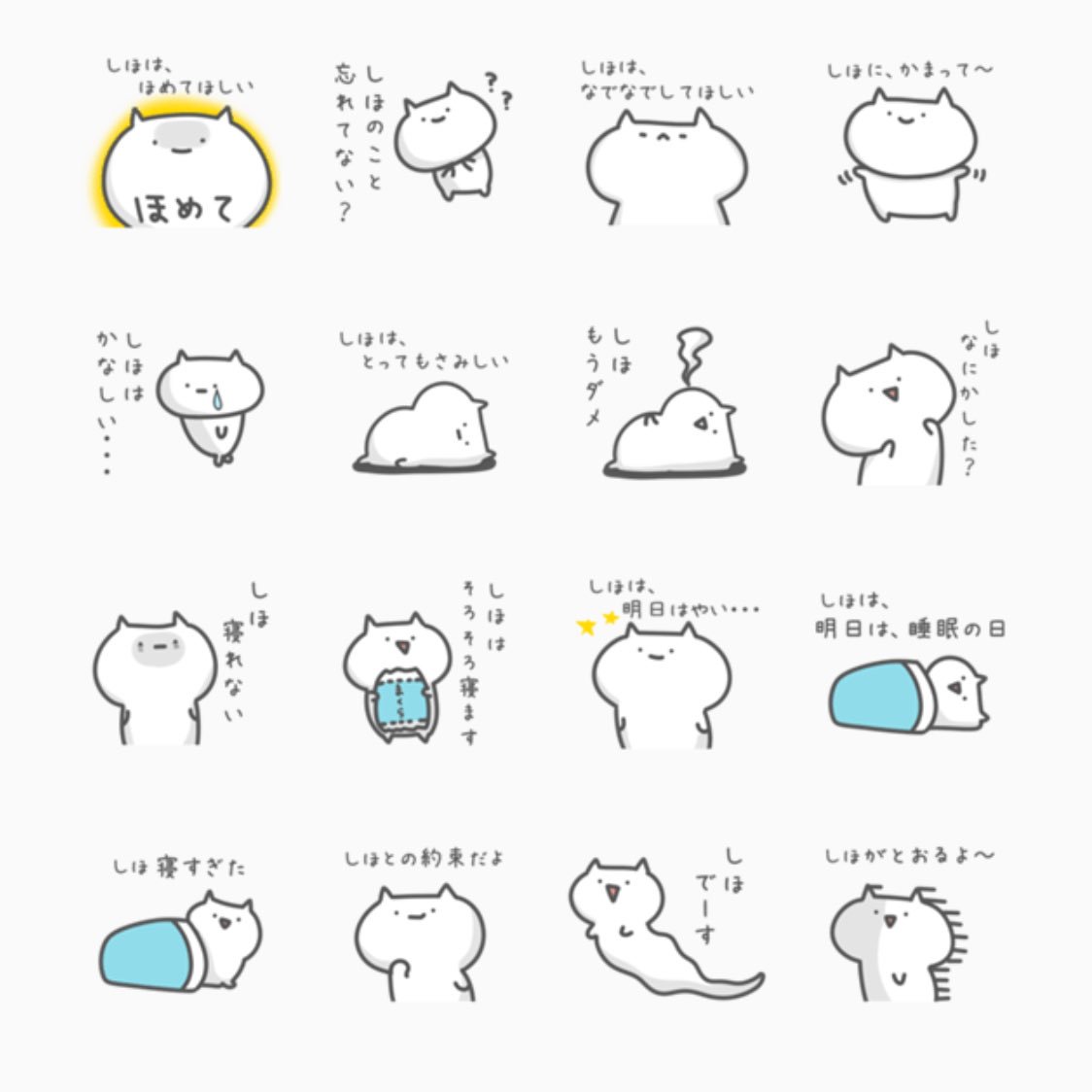 Aogon_Twins's tweet photo. もえ、りさ、ひな、しほ、りり、えり、さえ、りの、えま、りこ、りお、えみ、まり、ゆう、ちな、さら、ゆあ、まゆ、りえ、み、ゆい、ちゃんのスタンプ出てます！

https://t.co/qn8bU79M9t https://t.co/c2VcqX1j0v