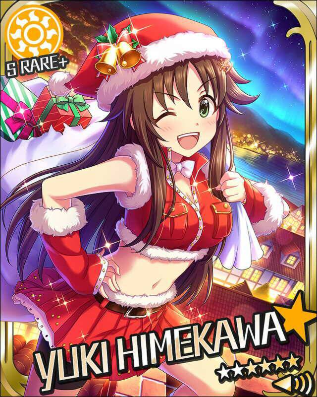 だあああああええええああああああああああああああああああああああ!?????!!!????????? 