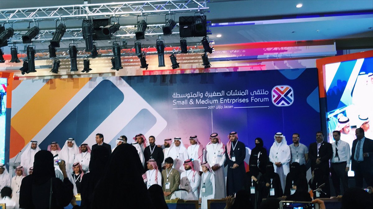 نفس هاليوم #ملتقى_المنشآت_الصغيرة_والمتوسطة_بجازان 
من أجمل الملتقيات اللي حضرتها من تنظيم
ومتحدثين ملهمين ومواضيع جدا جميلة👌🏻✨
فعلا أتمنى أن يتكرر ثاني🌷🌷 <a href="/smefjazan/">SMEF JAZAN</a> <a href="/JazanYC/">مجلس شباب منطقة جازان</a> <a href="/JAZANCCI/">غرفة جازان</a>