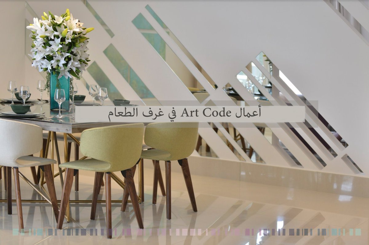 ART CODE tweet media