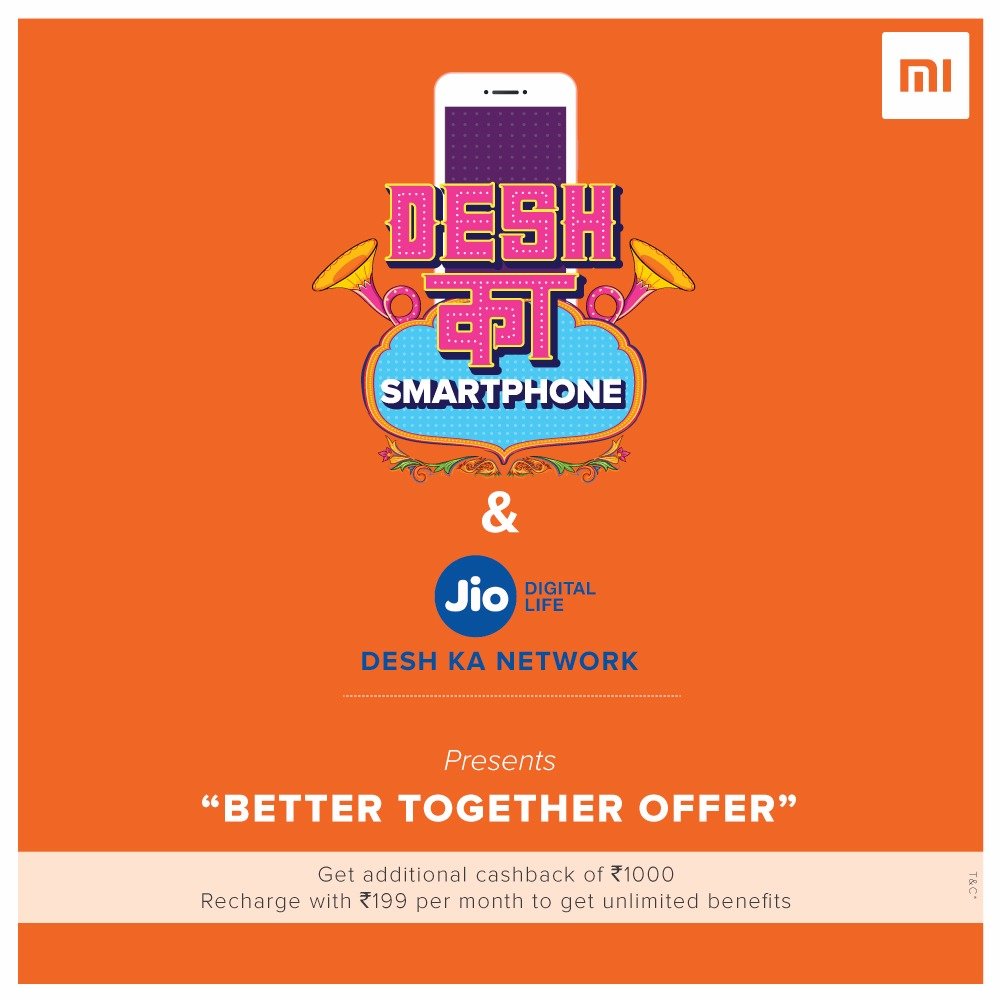 Redmi 5A & Reliance Jio Offer