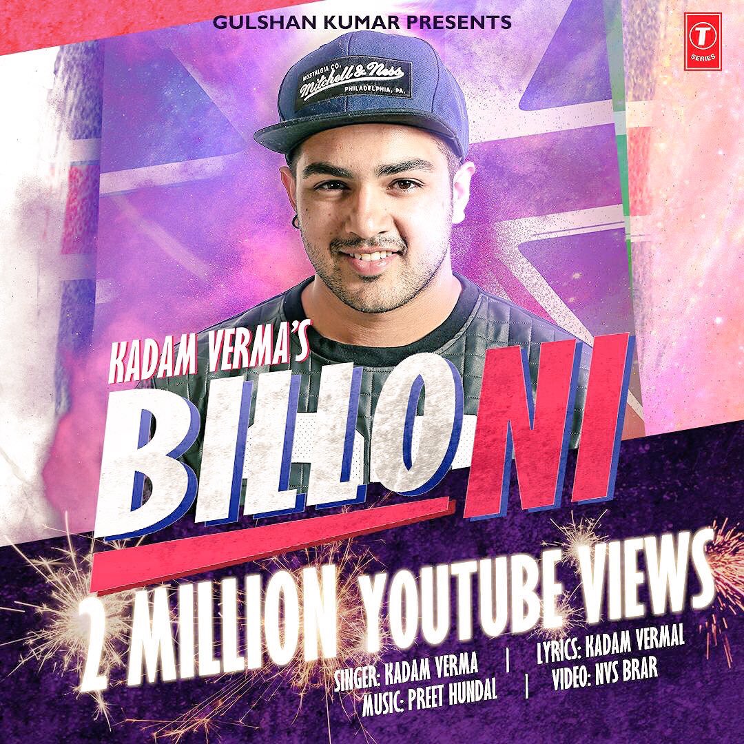 LycaRadio1458's tweet photo. Congrats to @kadam_verma on winning BEST SINGLE #BilloNi at the @UKBhangraAwards 2017 👏🏻👏🏻👏🏻@TSeries @preethundal “We Lyca 💙💚 it” 🎊 #KadamVerma https://t.co/d2L8oLMRJD