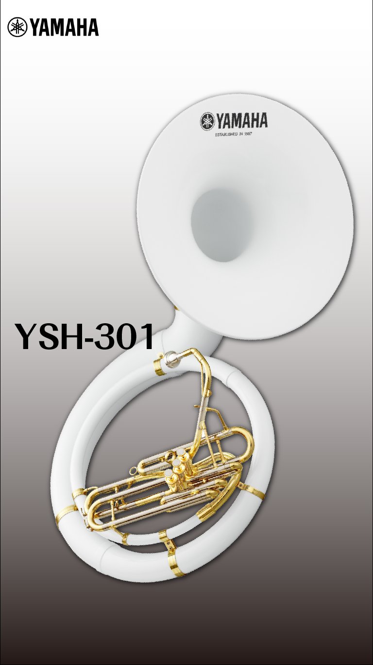 YAMAHA スーザフォン　YSH-301 Amazon | ヤマハ YAMAHA スーザフォン YSH-301 | チューバ