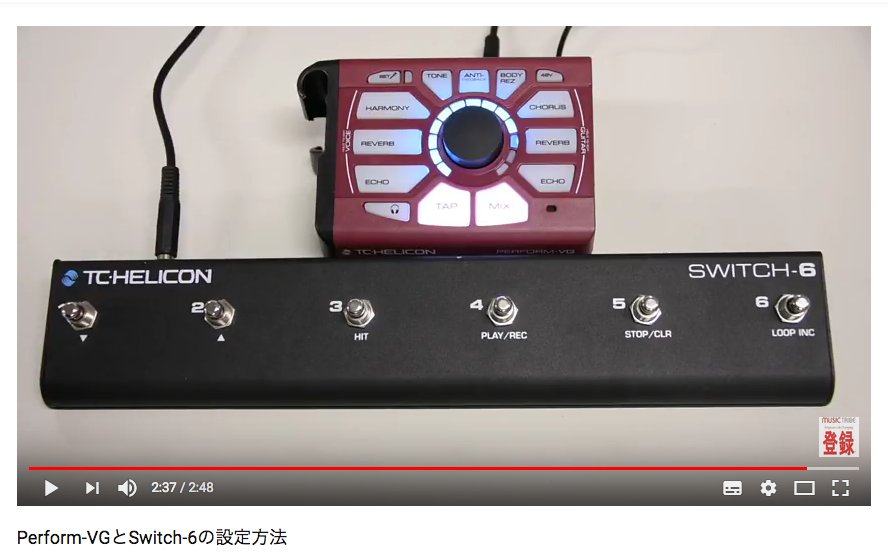 tcheliconJP's tweet photo. 【YouTubeチャンネル 】TC Helicon
Perform-VG と Switch-6 の設定方法
こちらのチャンネルでは設定方法等を動画で説明
https://t.co/fGQsdb8xOP
#TCHelicon #PerformVG #QuickManual #YouTube #Switch6 #Switch3 https://t.co/DqwiTMf7sn