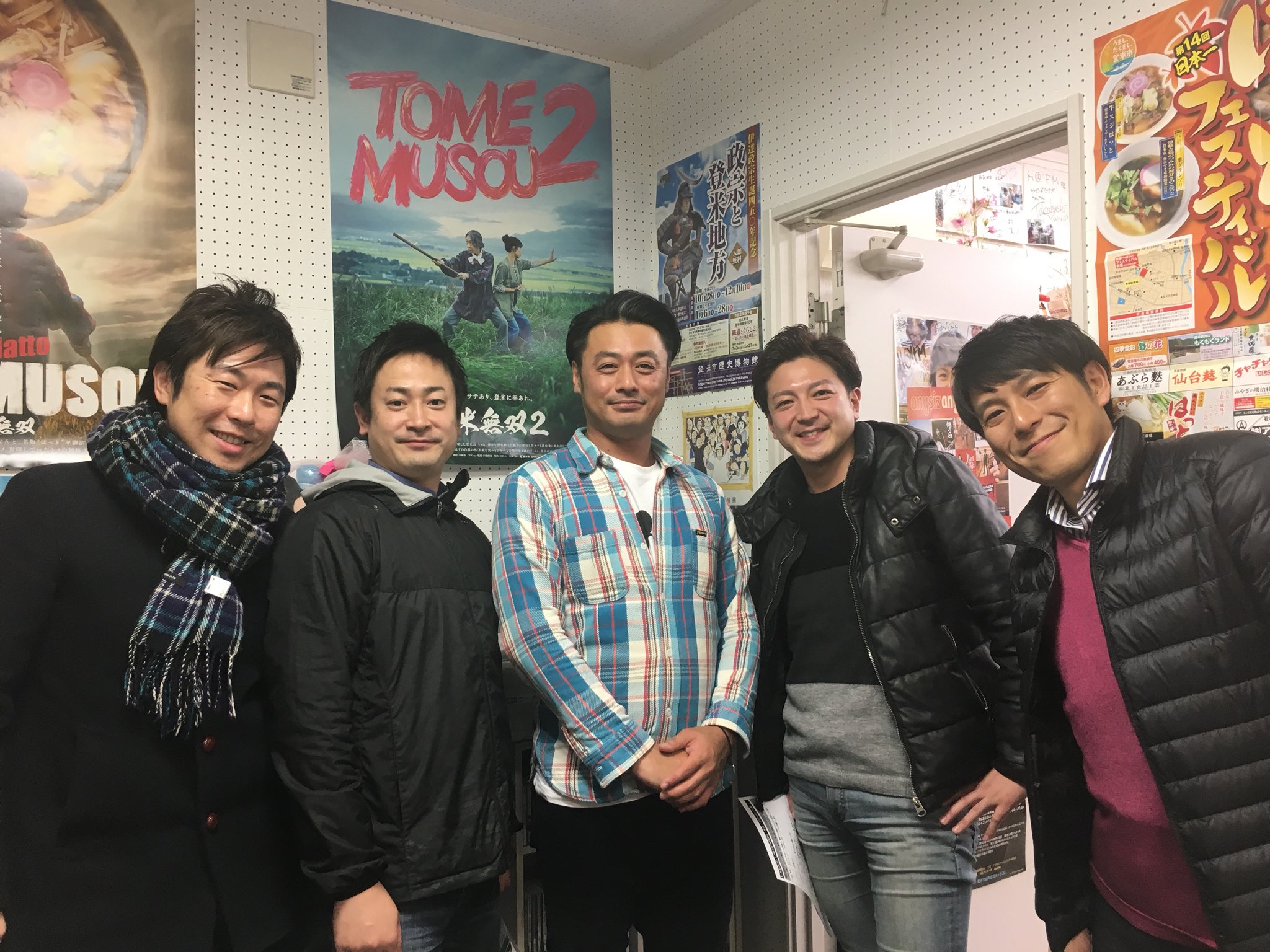 Quatuor B H Fm はっとエフエム へのゲスト出演が楽しく終了しました パーソナリティの飯塚さん 佐藤さん ありがとうございました T Co Djbsrmi9lo Twitter