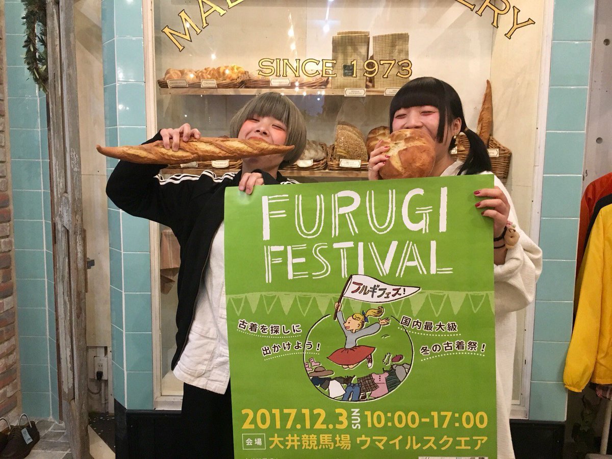 FURUGI_FESTIVAL's tweet photo. Floridaのブース
相当気合入って準備します。
観ても楽しめるFlorida
いつもと違う 雰囲気をお楽しみに！！
▼Florida
https://t.co/ZCFJA0IcYG
▼フルギフェス
https://t.co/sAoxNGO6D5 https://t.co/XKdA1HX8Cj