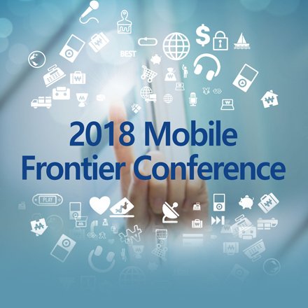 #성남시
2018 모바일 프론티어 컨퍼런스

모임기간G12월 5일 (화) 10시 00분 ~ 16시 30분

참가신청11월 16일 (목) 0시 00분 ~ 12월 1일 (금) 11시 00분

모임장소 : [코엑스] 서울 강남구 삼성동