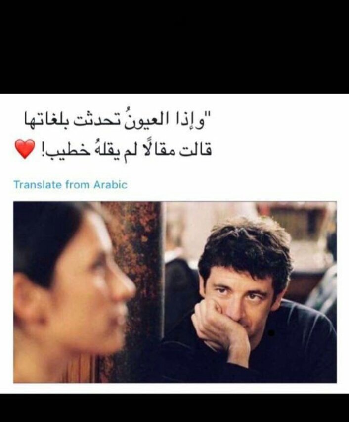 zinab_abdullah's tweet photo. https://t.co/0d3mWNpPH1