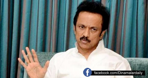 dinamalarweb's tweet photo. பேனருக்கு அனுமதி தரக்கூடாது: ஸ்டாலின் #Flex_Banner #DMK #StalinMk #ban https://t.co/SKlfOC4U3a https://t.co/4jh0GAbIAF
