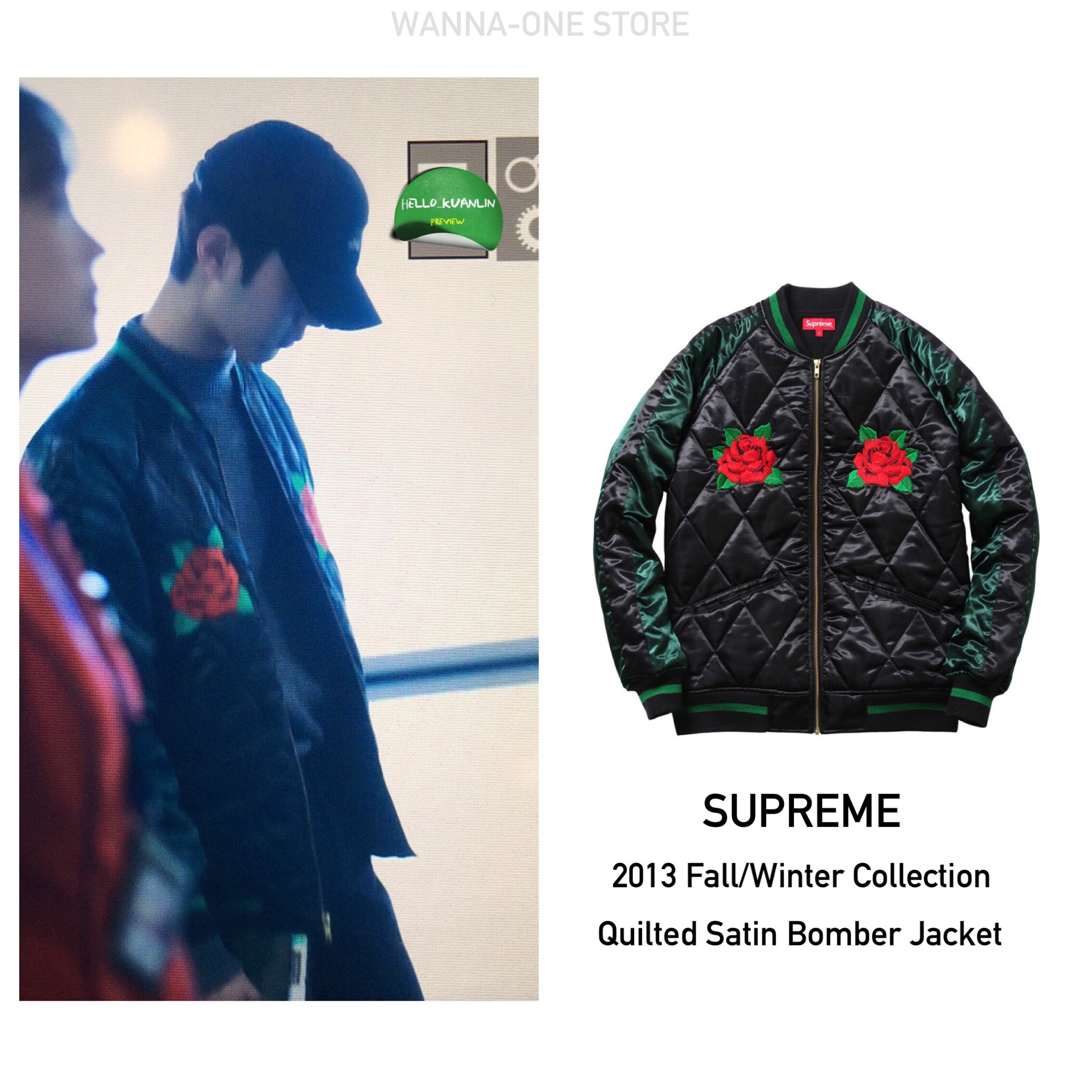 supreme quilted bomber