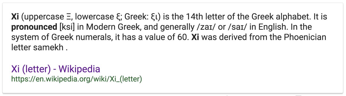 dheeraj's tweet photo. The roots of Xi, and how to pronounce it: https://t.co/NmAjdNV3pp #Nutanix https://t.co/WrlaqCnNBe